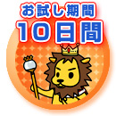 �������10����