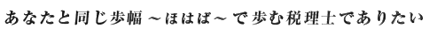 ŗm@lق͂